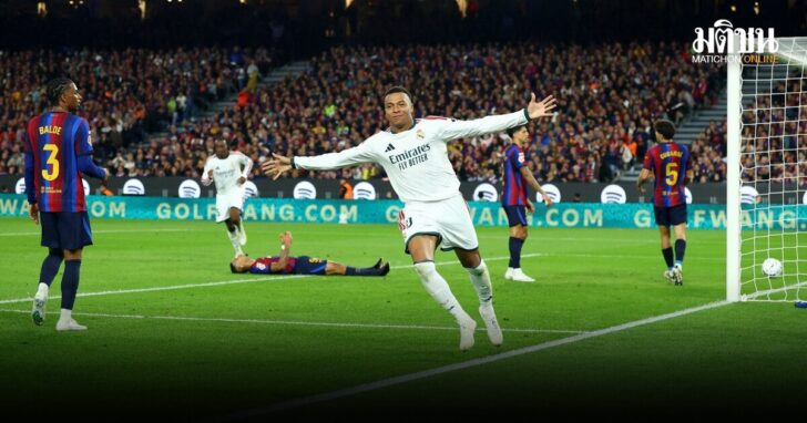 LaLiga - FC Barcelona v Real Madrid