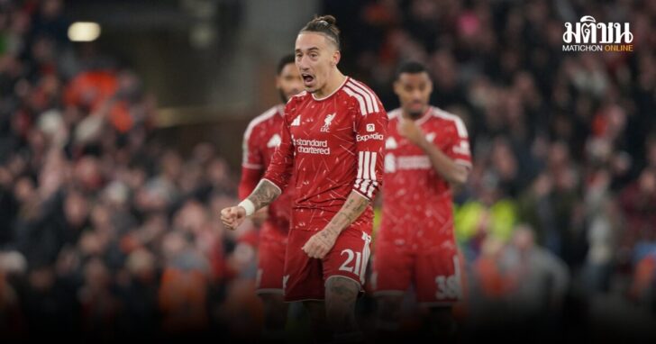 Carabao Cup - Fourth Round - Liverpool v Chelsea