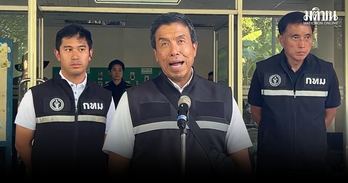 ชัชชาติ ปลื้ม พี่กวาด ‘สู้ยิบตา’ ลุยฟื้นร่มเกล้า รับ กทม. ไม่ใช่กูรู ‘ขยะชิ้นใหญ่’