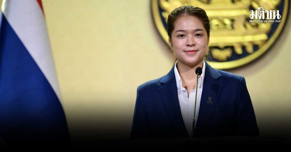 รบ.เปิดวัน WFH-หยุดพิเศษ รับประชุมเวิลด์แบงก์ ขอปชช.วางแผนติดต่อราชการ