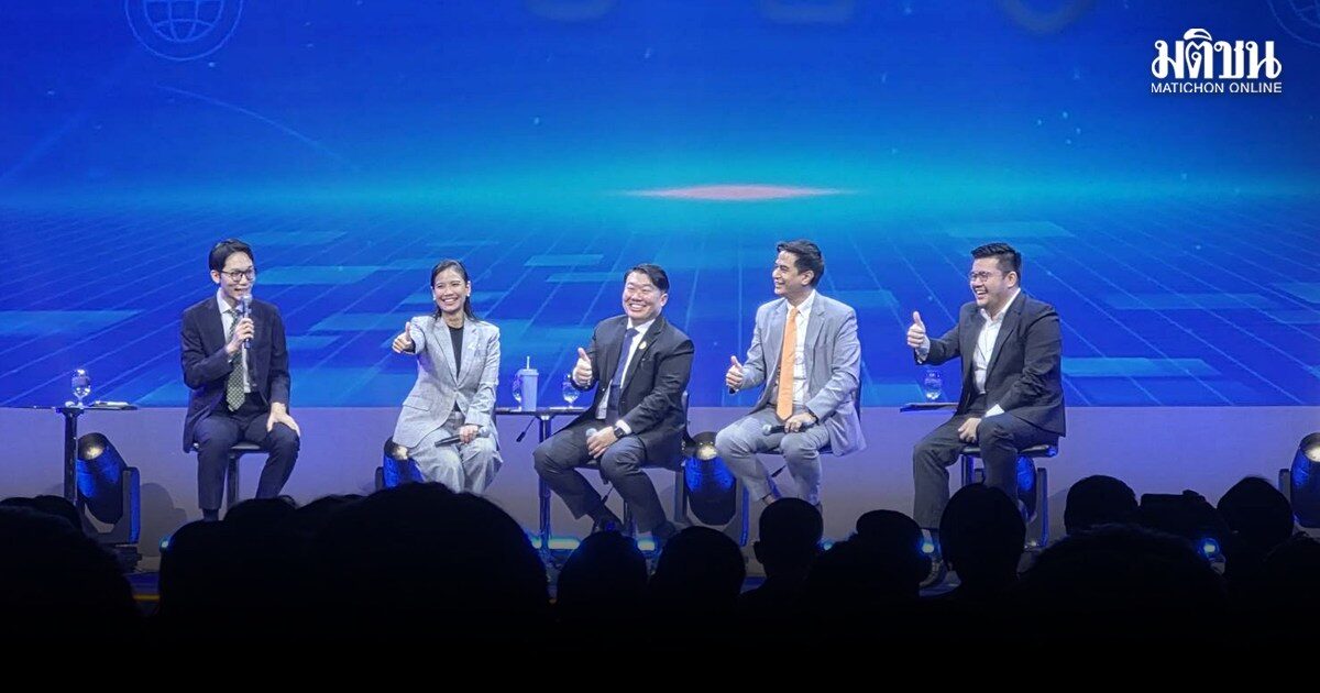 4 พรรค ยกนิ้วโป้งหนุน พ.ร.บ.การศึกษาฉบับใหม่ ปชน.เห็นพ้อง พท.ปรับสูตรสรรงบไม่อิงรายหัว