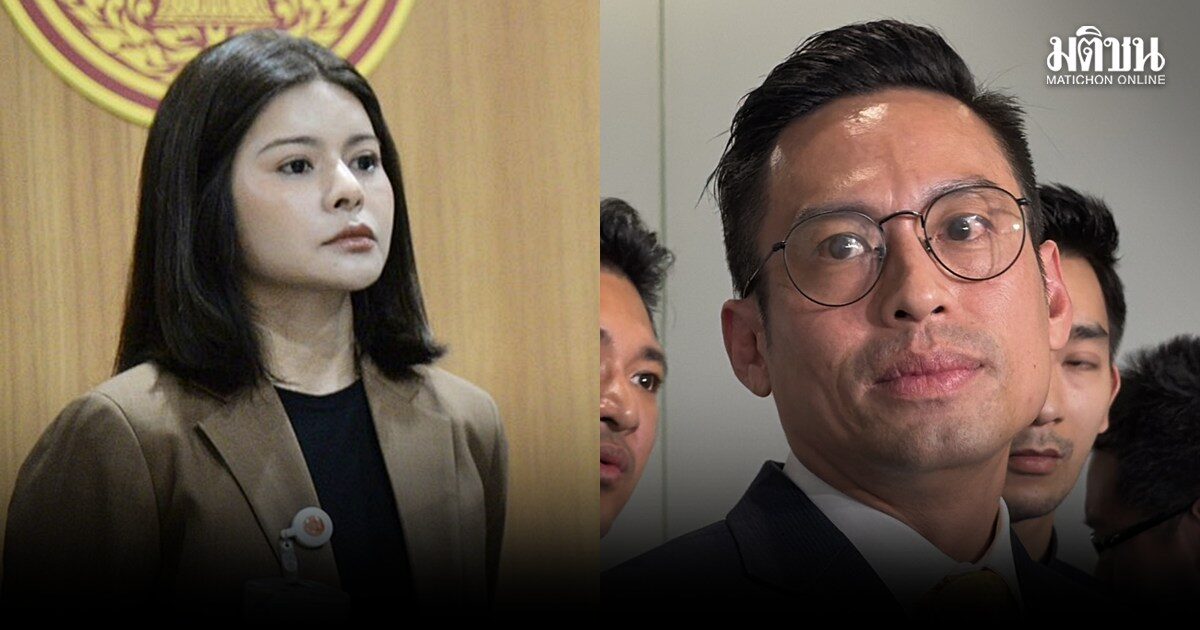 ภคมน จี้ปธ.วิป พูดความจริงให้จบ ใครไม่ยอมถอย บีบสภา ล็อกวันซักฟอก ยันหาทางออกแล้ว ถึงวอล์กเอาต์