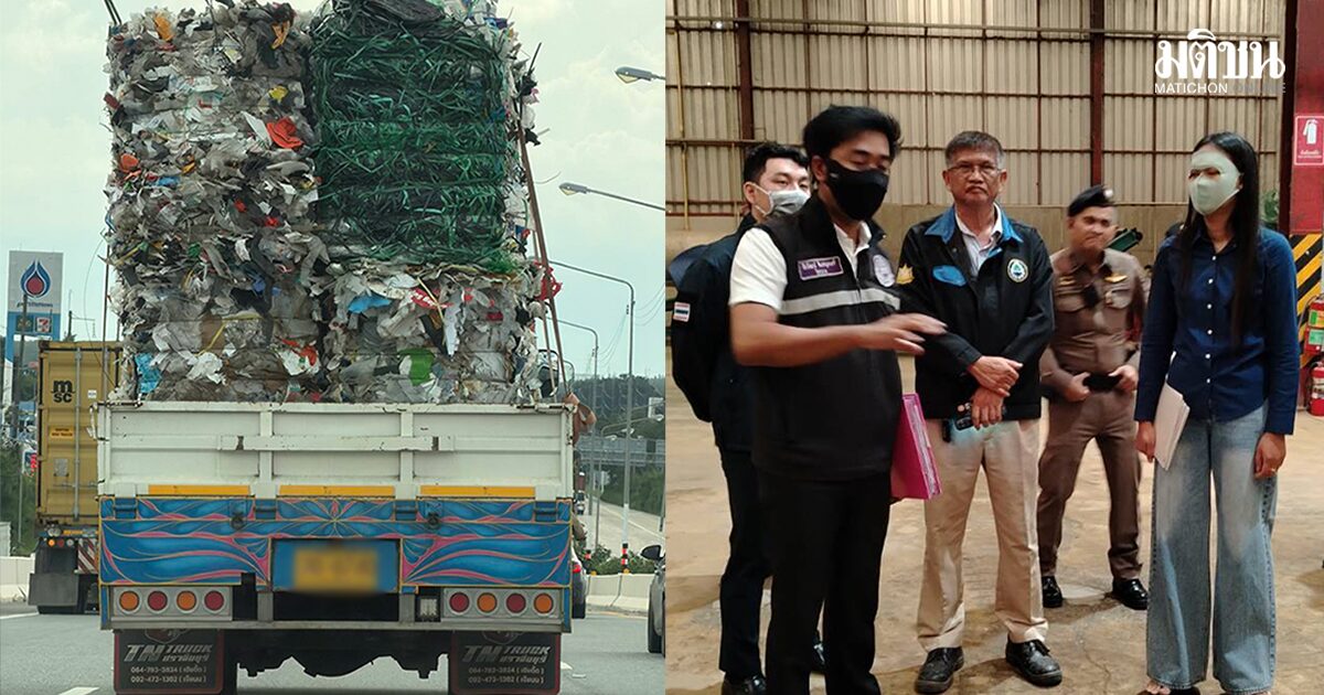 ชาวบ้านร้องสอบพิรุธ โรงงานจีนระยอง ถอดป้ายชื่อ-ขนของออกประตูหลัง หวั่นทำลายหลักฐาน จนท.ลงตรวจแล้ว