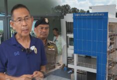 รพ.สต.บ้านหลวง