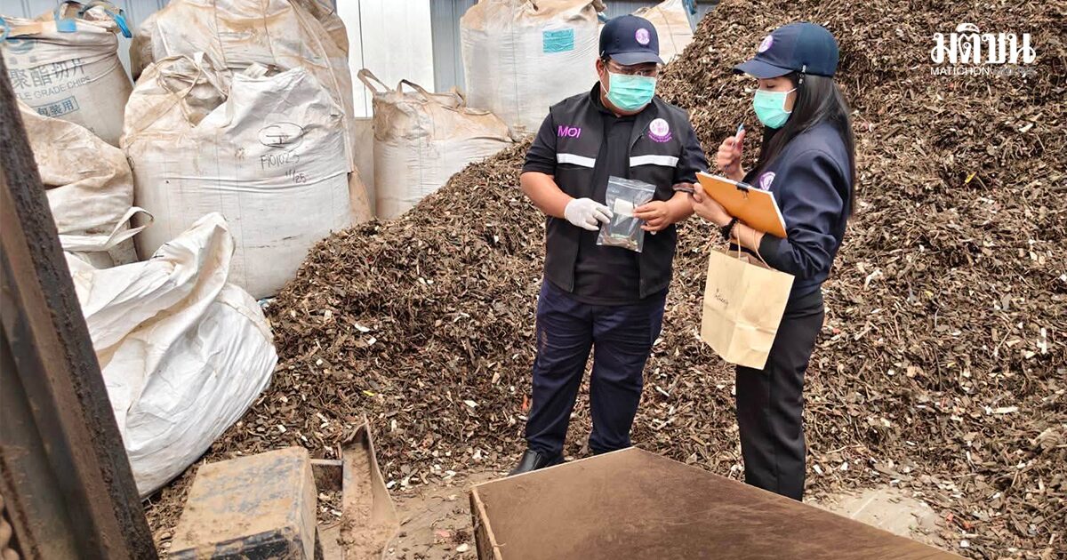 ขยายผลคดีกากขยะพิษทุนจีน อุตฯระยอง สั่งปิดโรงงาน ‘ระยองอินดัสเทรียล’ ไร้ใบอนุญาต อายัดเครื่องจักรแล้ว