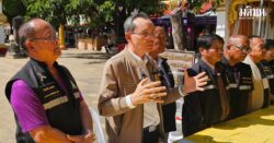 วัดพระธาตุพนม