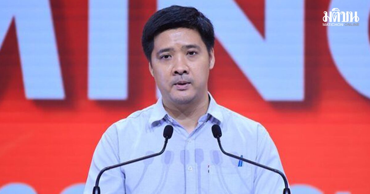 ษัษฐรัมย์ ลั่นอย่าปลุกผีที่มองไม่เห็น ยัน 14 เสียงบอร์ดประกันสังคมเปิดประชุมเองไม่ได้ หากขาดฝ่ายราชการ