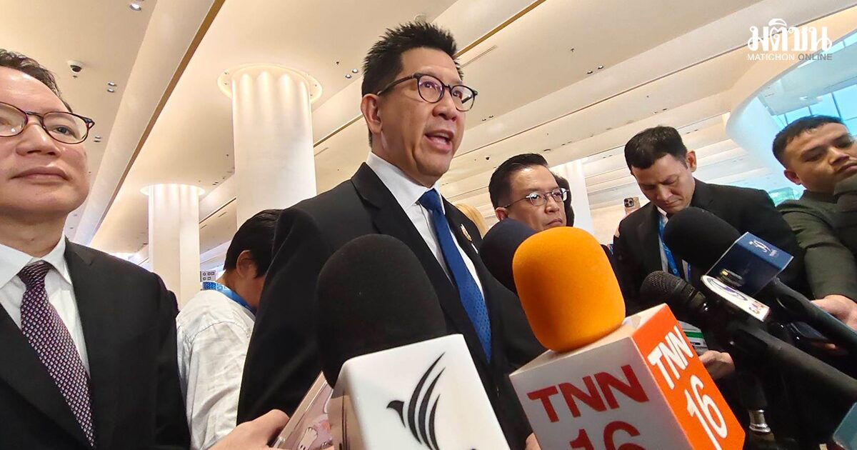 เอกนิติ อวด IMF ชมวินัยการคลังไทย ย้ำมาถูกทาง พร้อมถกทวิภาคีปรามสแกมเมอร์-ทุนเทา