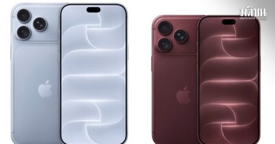 iPhone 18 Pro