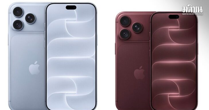 18-1 iPhone 18 Pro
