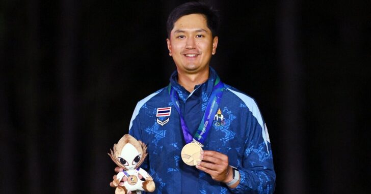 Asian Games - Aichi-Nagoya 2026
