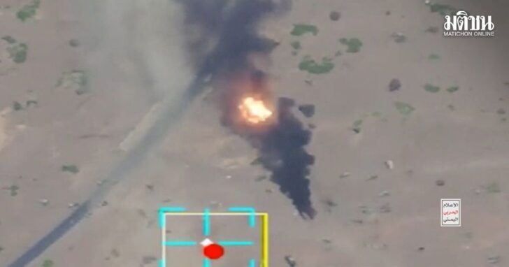 2026-10-05T161907Z_598498183_RC24XNA4HVL0_RTRMADP_3_SAUDI-YEMEN-STRIKES