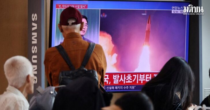 2026-10-12T021428Z_89739116_RC2D1OA0MFAA_RTRMADP_3_NORTHKOREA-MISSILES