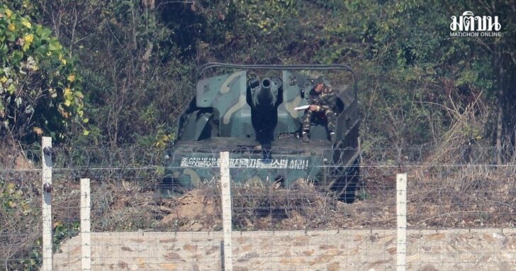 2026-10-27T065552Z_1234399576_RC2EBOAD3KJM_RTRMADP_3_SOUTHKOREA-NORTHKOREA-BORDER