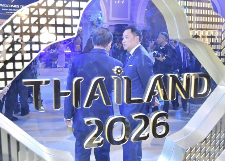 20261014204154_3735