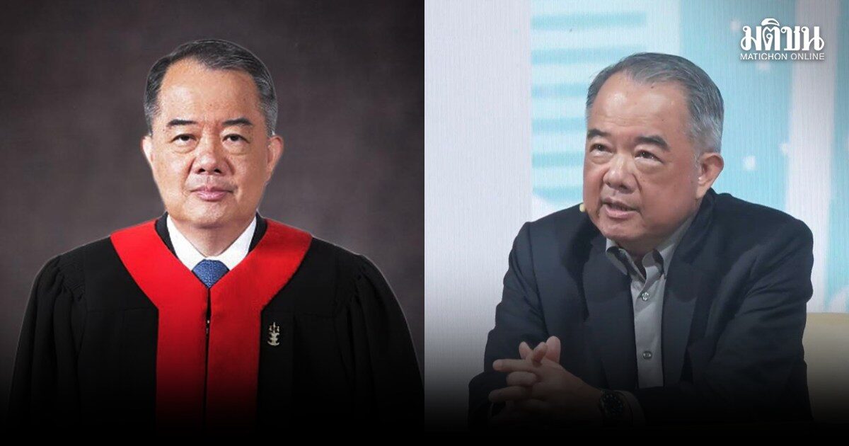ม.รังสิต ตั้ง นครินทร์ เมฆไตรรัตน์ อดีตปธ.ศาลรัฐธรรมนูญ นั่งคณบดีรัฐประศาสนศาสตร์ 1 พ.ย.