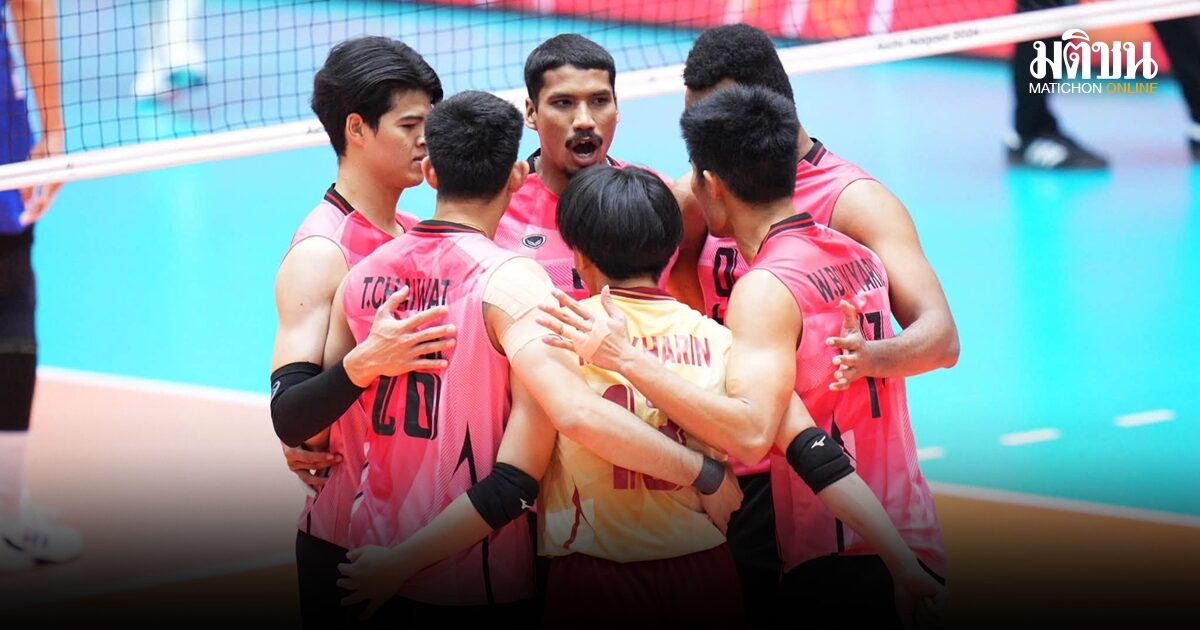 ตบหนุ่มไทย ทุบกาตาร์ เข้ารอบชิงอันดับ 5 เอเชี่ยนเกมส์ 2026