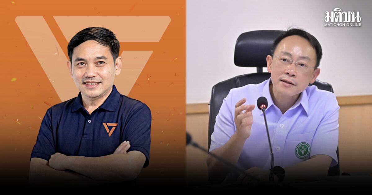 ปลัดสธ. สั่งล้มคำสั่งรองปลัดสธ. ยกเลิกปลด ‘หมอสุภัทร’ พ้นตำแหน่งเหตุผิดวินัยร้ายแรง ปมจัดซื้อ ATK