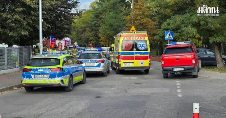 Aftermath of a stabbing attack in a school in Ostroleka โปแลนด์