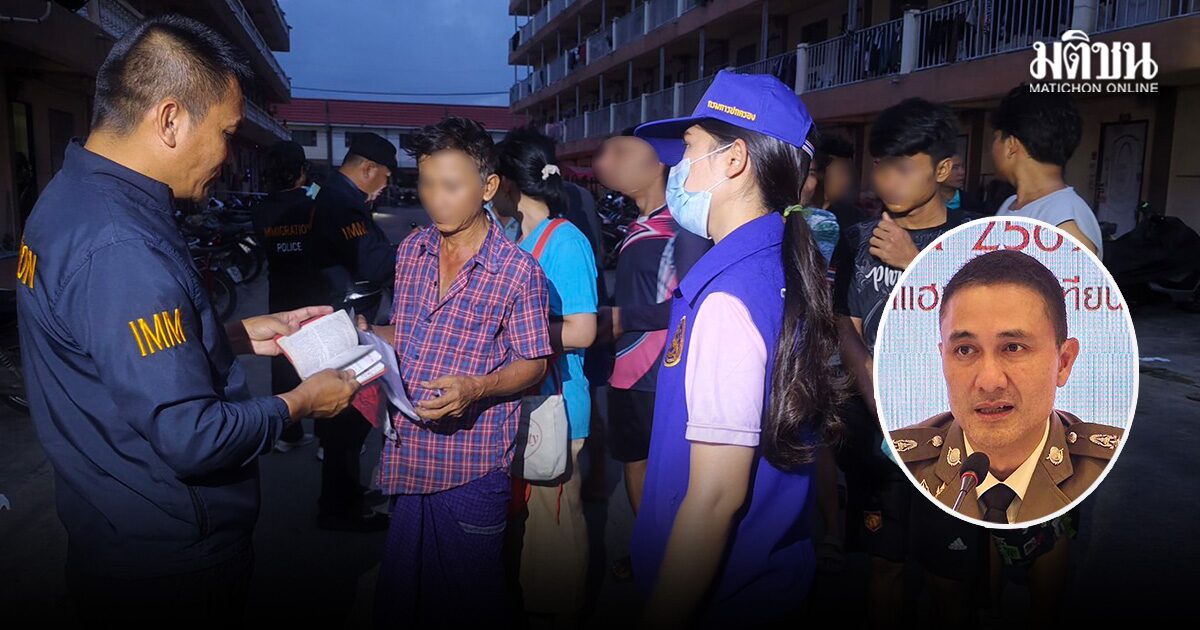 “นพศิลป์” สั่ง ตม.ปทุมธานี บุกหอพักรวบต่างด้าวลอบเข้าเมือง–โอเวอร์สเตย์