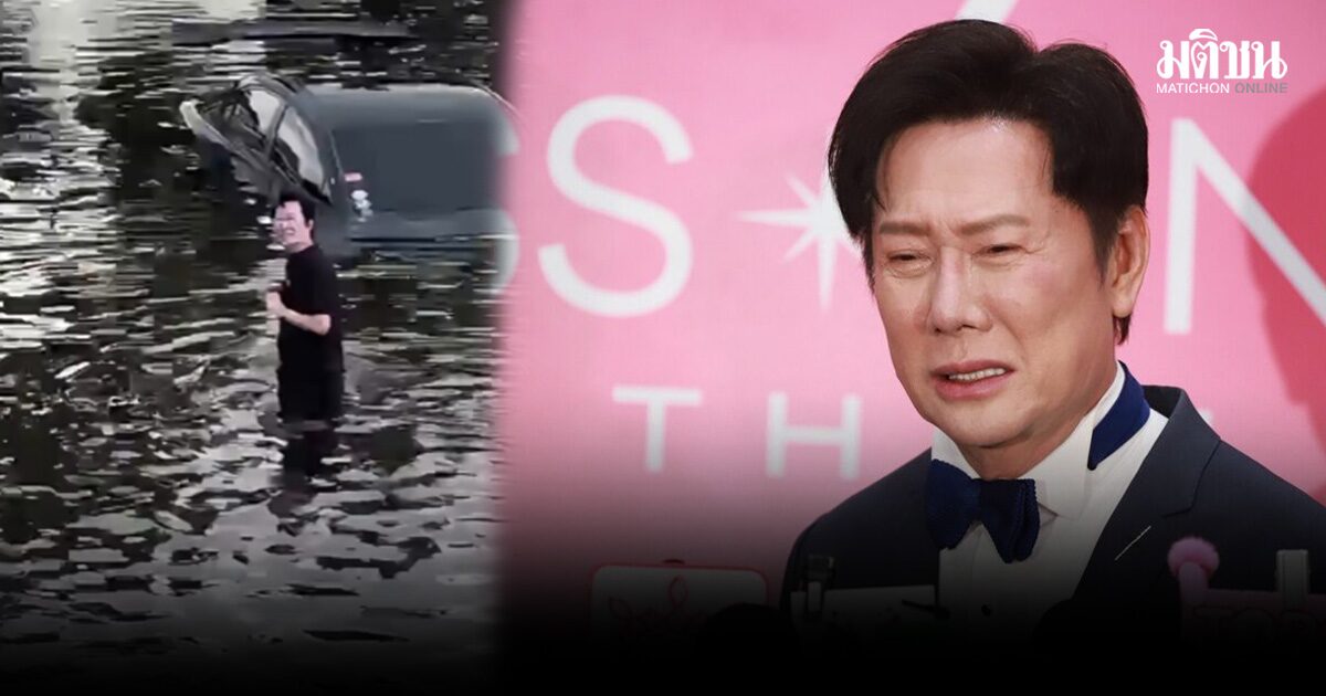 ณวัฒน์ ตอบกลับ นายกฯ น้ำท่วมบ้านยังไม่เสียใจเท่าถูกว่าแก่เกินแกง บอก แจ้งนิติแล้วแต่ไม่เวิร์ก