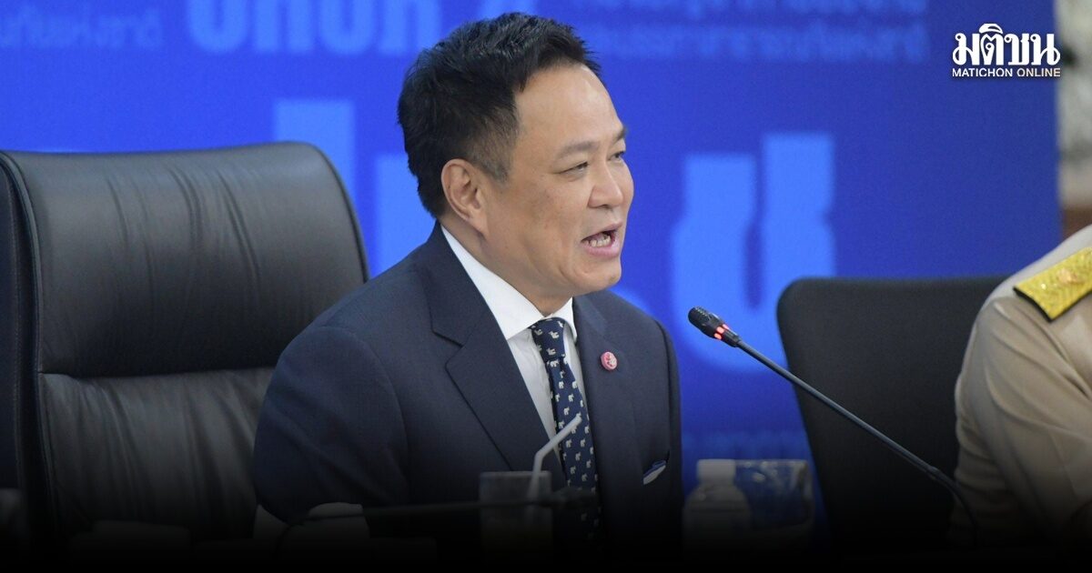 นายกฯ เผยน้ำท่วมเข้าสู่ท้ายฤดูกาล จ่ายเยียวยาแล้ว 1,069 ล. ขอพักประชุมรายวัน จับตาภาคใต้ใกล้ชิด