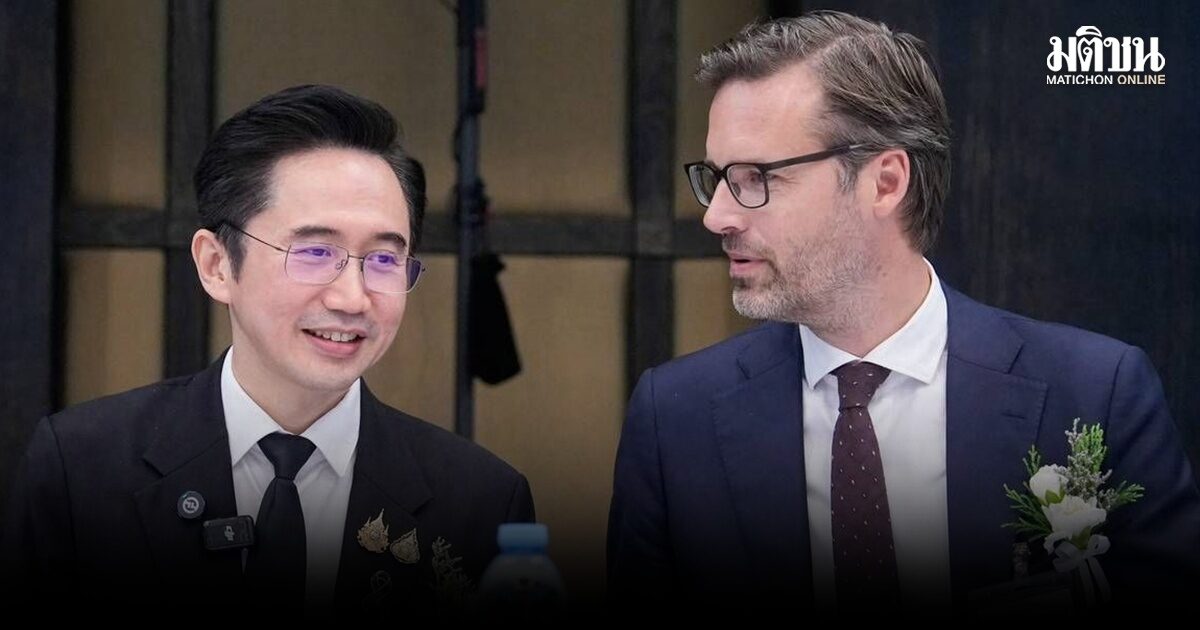 ยศชนัน ดึง NXP-เนเธอร์แลนด์ ลงทุนเพิ่มในไทย ปั้น Siam Silica ดันไทยสู่ฮับชิปอาเซียน