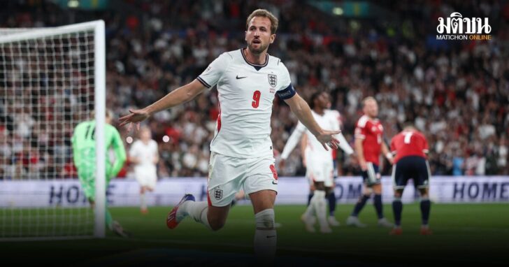 Nations League - Group A3 - England v Czech Republic
