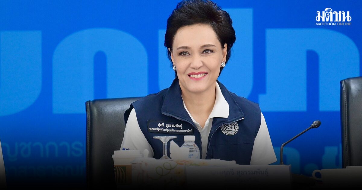 ศุภจี ห่วงเรื่องคาร์โก้ กระทบภาพลักษณ์ส่งออก เตรียมส้วมกระดาษ 1,500 ชุด ช่วยน้ำท่วม