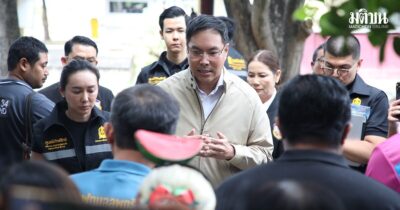 พุทธิรังสีพิบูล