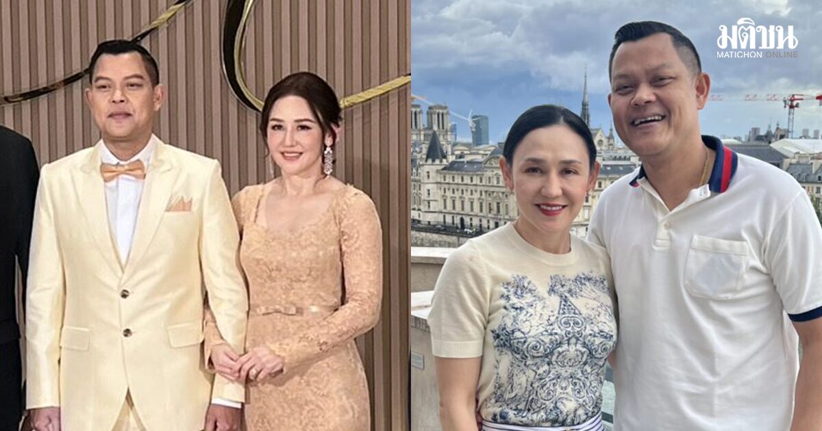 ธนกร วังบุญคงชนะ