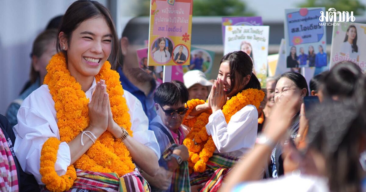ไอเดียร์ โพสต์เอง คลิป-ภาพชุด ชาวชัยภูมิทำป้าย-มาลัย ให้กำลังใจ เผย ‘ขอบคุณนะคะ’
