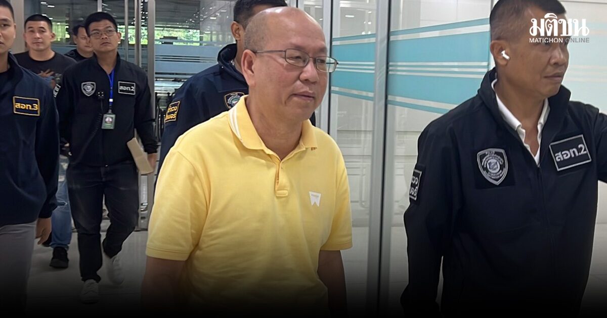 อัจฉริยะ นอนคุก ศาลอาญาไม่ให้ประกัน คุมตัวเข้าเรือนจำพิเศษกรุงเทพทันที