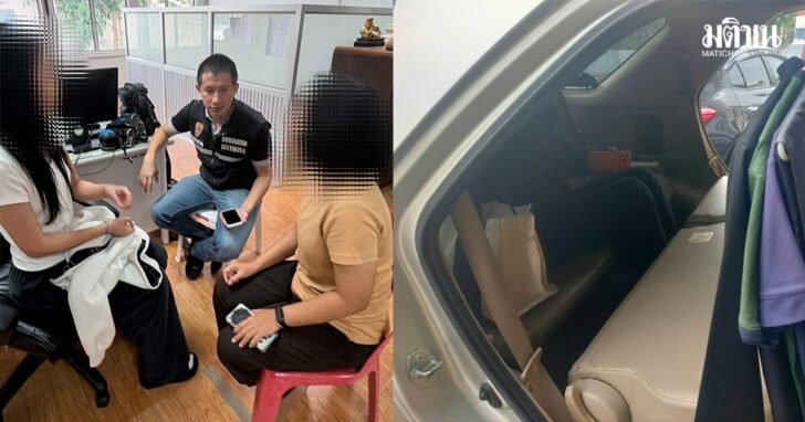 556312