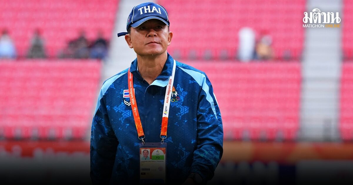 โค้ชวัง เชื่อฟุตบอล PMYC ตอบโจทย์เส้นทางล่าฝันเด็กไทย พัฒนาสู่ฟุตบอลอาชีพ