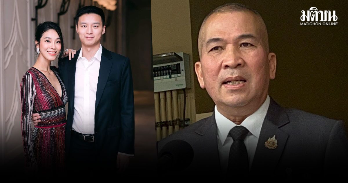 รุทธพล เปิดช่องแจ้งเบาะแส-หลักฐาน ดีเอสไอ ปมสามี สส.ไอเดียร์ เอี่ยวเว็บพนัน-สแกมเมอร์