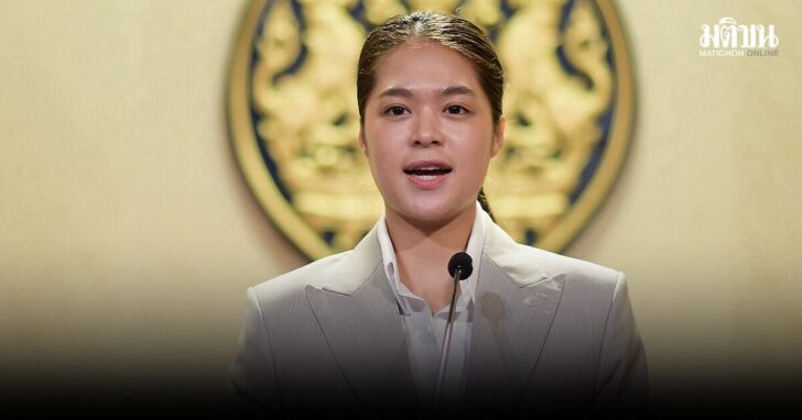 560254
