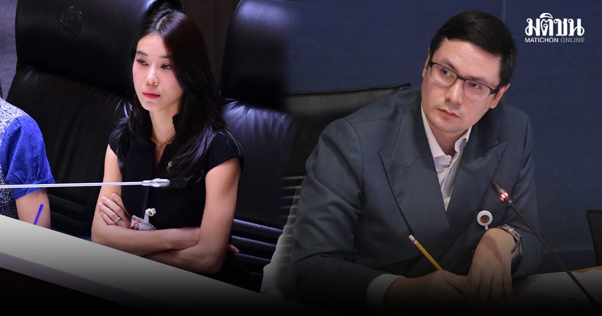 โรม ขยับทันที เรียก ไอเดียร์-สามี เข้าแจง กมธ. แย้มปม ฉ้อโกงคริปโตฯ