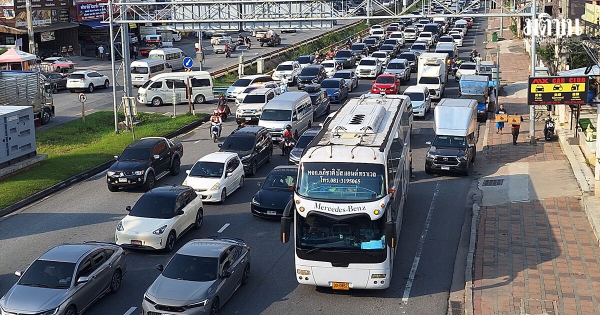 หยุดยาว 3 วัน พัทยาคึกคัก นทท.แห่เที่ยวเกาะล้าน ถนนพัทยาใต้–ชายหาดรถติด