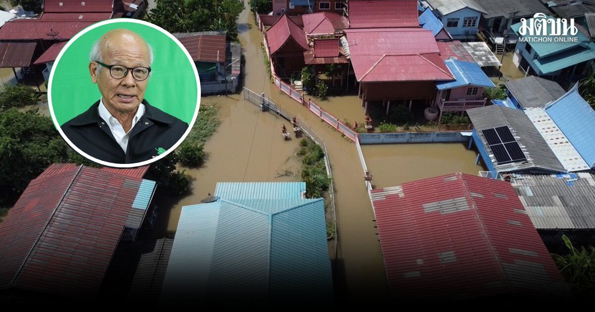 บทเรียนรู้และข้อเสนอเชิงยุทธศาสตร์ หลังน้ำท่วมใหญ่ : จากวิกฤตสู่นโยบายการจัดการที่ยั่งยืน