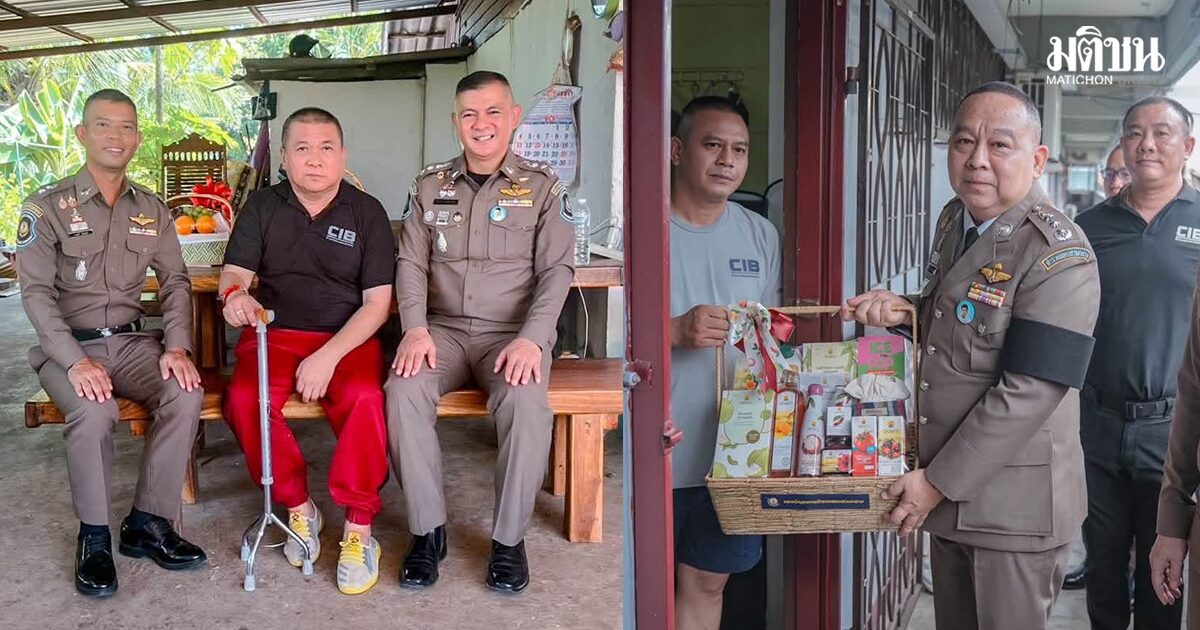 ผู้บัญชาการต่อ ลงพื้นที่ทั่วปท. บำรุงขวัญข้าราชการตำรวจ บาดเจ็บในหน้าที่ เนื่องในวันตำรวจ