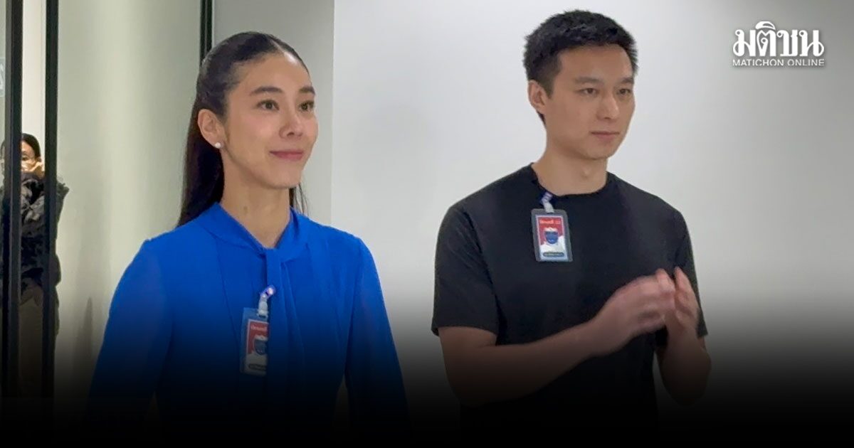 เปิดภาพ สส.ไอเดียร์ ควง-สามี พบดีเอสไอ แจงปม เอี่ยวหุ้นเว็บพนัน