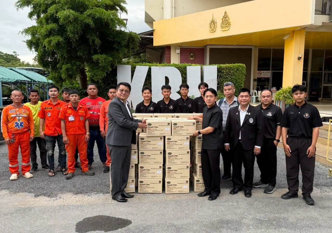 มรภ.กาญจนบุรี ผนึกภาคีเครือข่าย ส่งต่อความห่วงใย ช่วยเหลือชุมชนประสบอุทกภัย