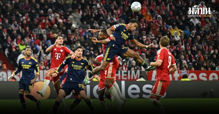 UEFA Champions League - Bayern Munich v Arsenal