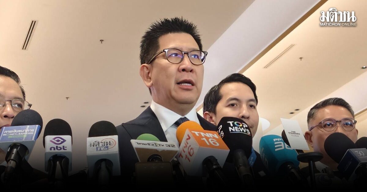 เอกนิติ ปลื้ม IMF-World Bank ตอบรับไทยเกินคาด สูงสุดที่จัดมาหวังดันจีดีพีโต 3%พลัส
