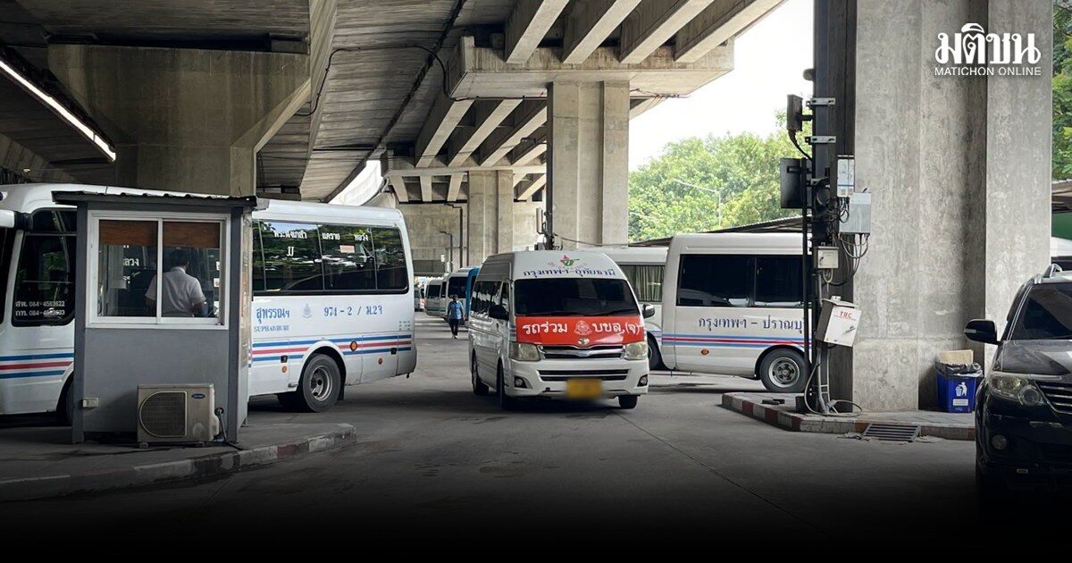 รถร่วมบขส. กลับมาเดินรถปกติ ทุกเส้นทาง หลังน้ำท่วมคลี่คลาย ยันเฝ้าระวังสถานการณ์ใกล้ชิด