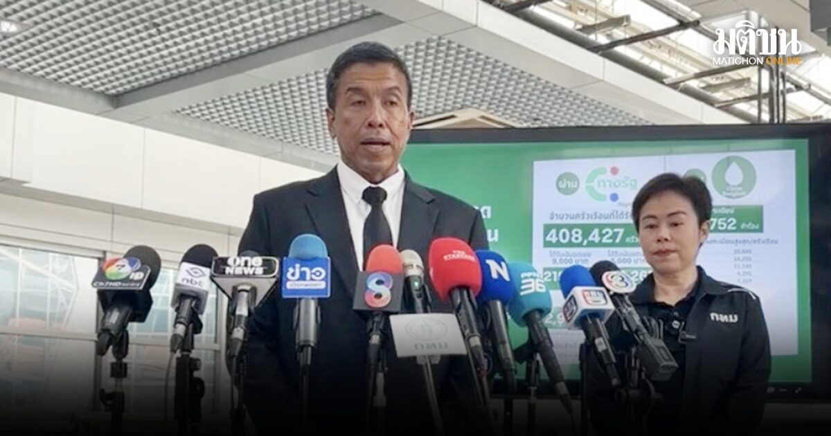 ชัชชาติแง้ม ‘แก้มลิงกทม.’ สทนช.คุยกับนายกฯ แล้ว – เริ่มตั้งกก.ศึกษารอบคอบ ต้องตอบโจทย์ปชช.ได้