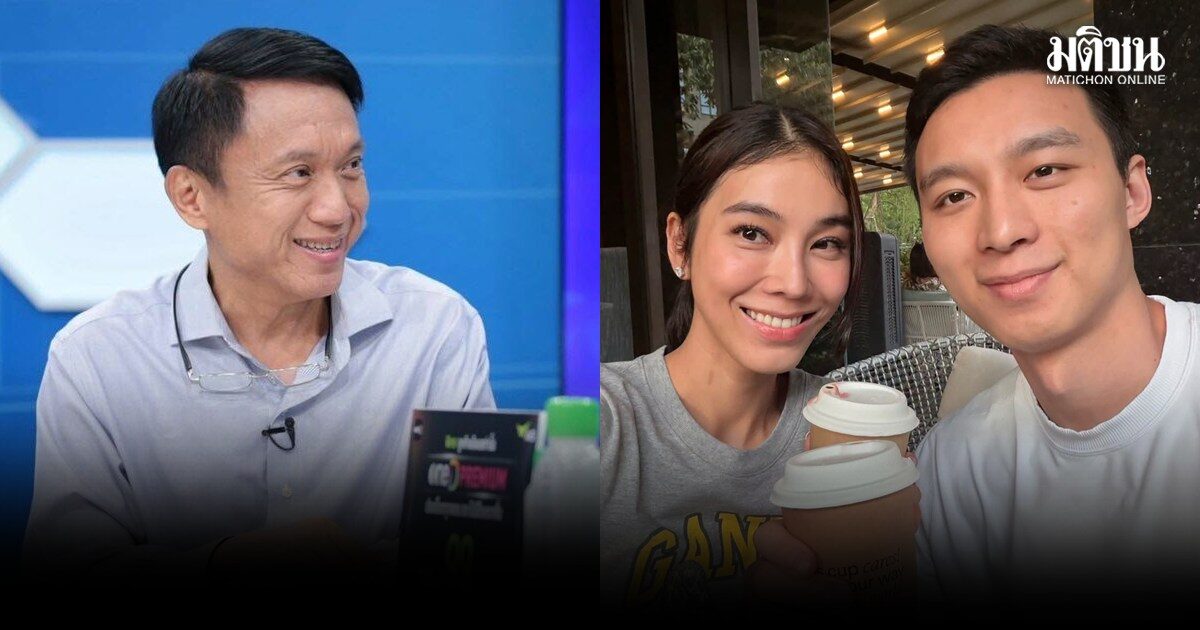 ศิริโชค จี้ไอเดียร์ เปิดหลักฐานสามีขายหุ้นโยง Shuffle ถามเงินขายหุ้นอยู่ไหน ชี้ทะเบียน BVI ไขวันโอนจริง