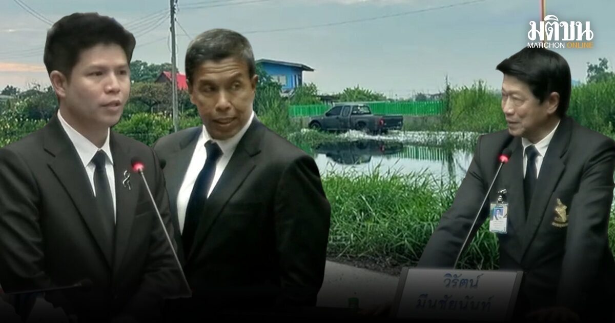 ชัชชาติเห็นด้วย ฟื้นงบฯ ‘ซ่อมถนนริมคลอง ในหนองจอก’ หลังถูกตัด – ส.ก.แนะทำ MOU แก้ปมรุกล้ำ ไม่ได้เริ่มสร้างเขื่อน