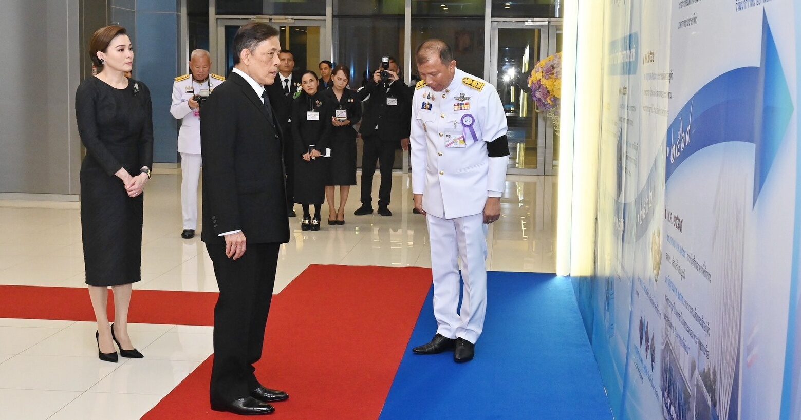 ในหลวง-พระราชินี ทรงเปิด ‘อาคารชลพิพัฒน์’ สำนักงานทรัพยากรน้ำแห่งชาติ